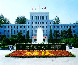 北京理工大学校园美景