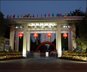 北京邮电大学校园美景