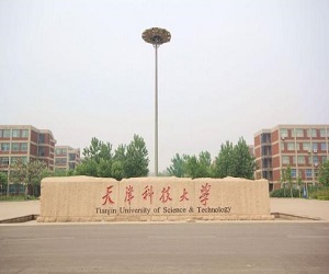天津科技大学校园美景