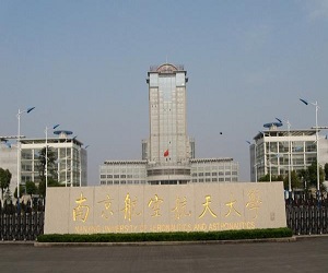 南京航空航天大学校园美景