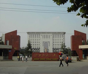 河南师范大学校园美景