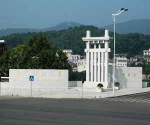 湖南师范大学校园美景