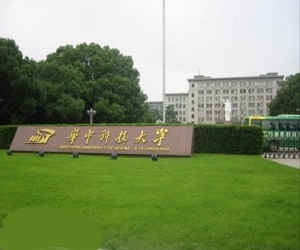 华中科技大学校园美景