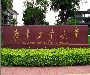 广东工业大学校园美景