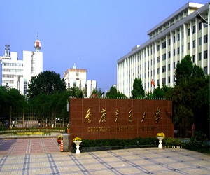 重庆交通大学校园美景