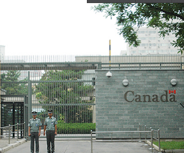 加拿大留學簽證申請流程