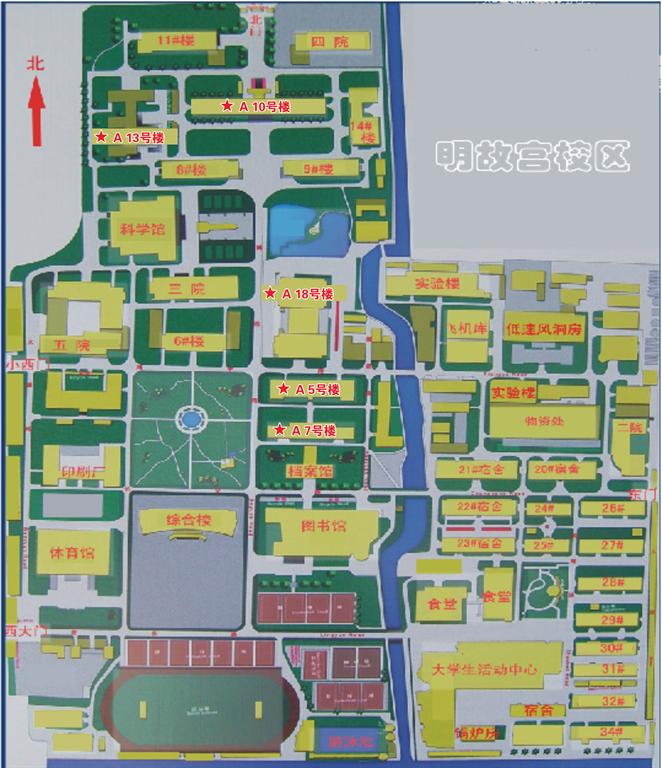 南京航空航天大学考点2012研究生考试考场安排图片
