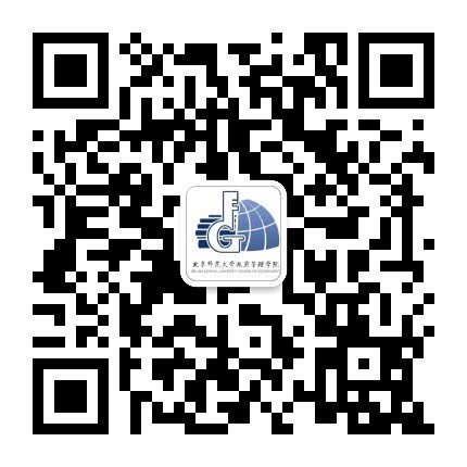 2021年北京师范大学公共管理专业硕士考前面试名单（珠海校区）