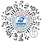 2021年华中科技大学硕士研究生接收校内调剂信息公告（持续更新中）